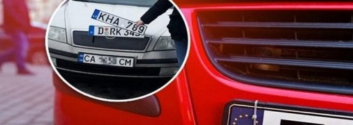 Как полиция будет штрафовать авто на еврономерах: последние новости на сегодня