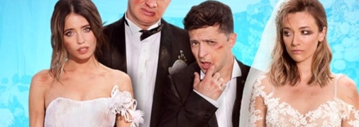 Кадр из фильма "Я, ты, он, она"