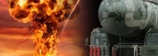 Ядерний статус Україна втратила 30 років тому