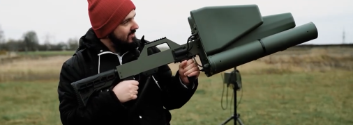 Практически нет аналогов в мире: украинцам показали в работе отечественную антидроновую пушку (видео)