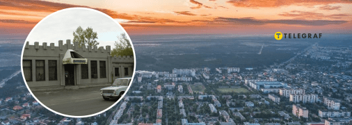 Кафе "Шахматное" в Северодонецке