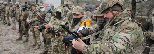 Мобилизация в Украине