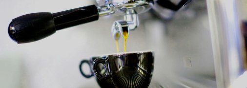 Чищення кавоварки