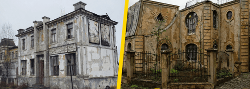 Закинута кіностудія