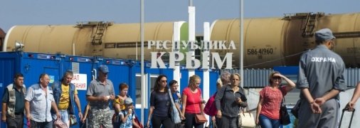 Крым оккупирован уже более 8 лет