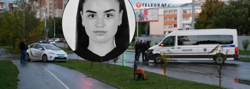 Трагедія у Чернівцях сколихнула всю Україну
