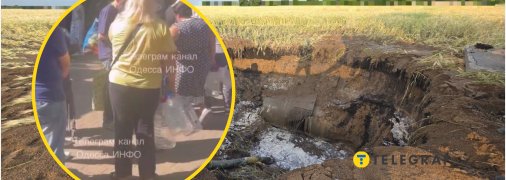 Отсутствие воды в Одессе