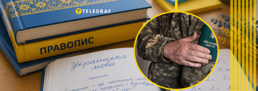 Що сказати, щоб уникнути конфлікту