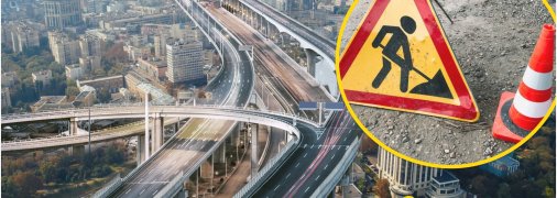 Обмеження вулицею Богатирською