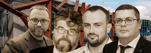 Обстрелы столицы