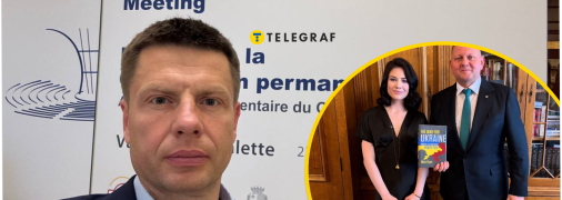 Скандал Гончаренко по поводу Михалко