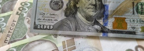 Курс долара в Україні не буде рости до тих пір, поки є підтримка Заходу