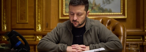 Владимир Зеленский