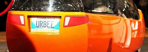 Автомобіль Urbee 2, надрукований на 3D-принтері, вперше зареєстрували в Україні