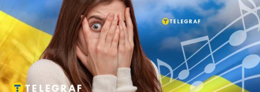 Як правильно сказати