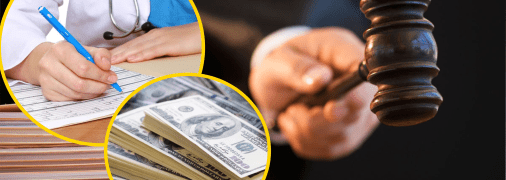 Решение суда