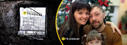 В Киеве погиб отец с ребенком во время обстрела