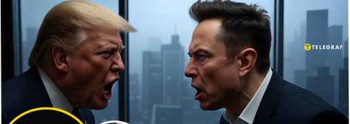 Дональд Трамп и Илон Маск