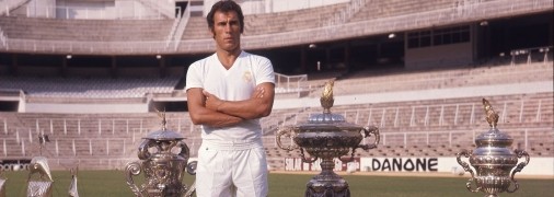 В клубе Лунина горе — умер почетный президент "Реала"