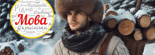 Имена Євген и Євгеній очень похожи, но отчества от них разные