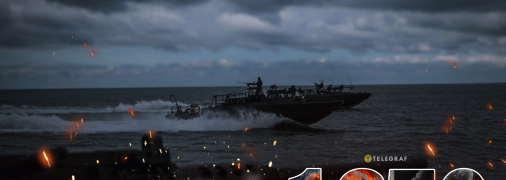 1370-й день полномасштабной войны России против Украины