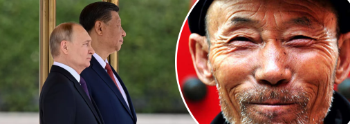 Коллаж "Телеграф"