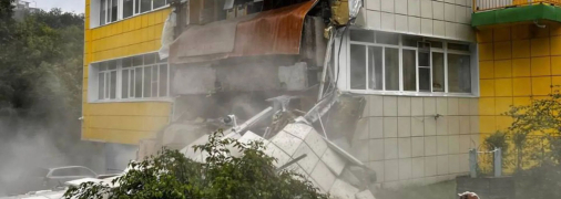 Пострадавшее из-за землетрясения здание