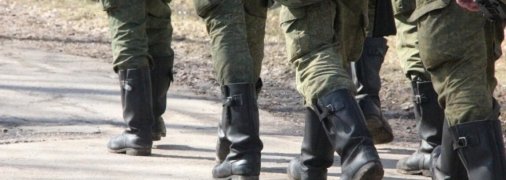 Мобилизация РФ