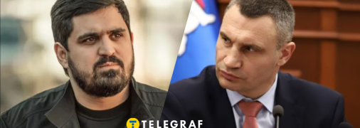 Тимур Ткаченко и Виталий Кличко