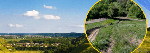 Планетарна гора, ілюстративне фото