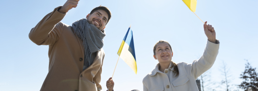 Новий календар свят 2024 - коли відзначати