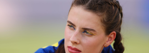 Ярослава Магучіх