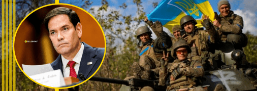 Держсекретар США Марко Рубіо каже, що у США є план А і план Б