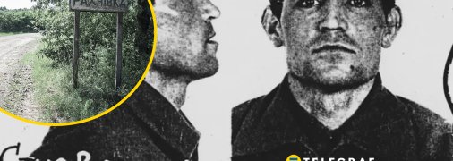 Рідне село Василя Стуса