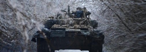 Война в Украине длится 661 день