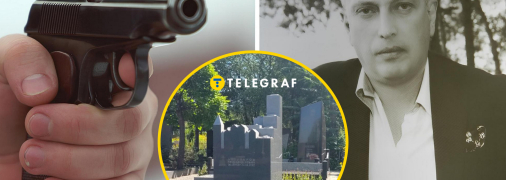 Когда и как убили бизнесмена Геннадия Аксельрода