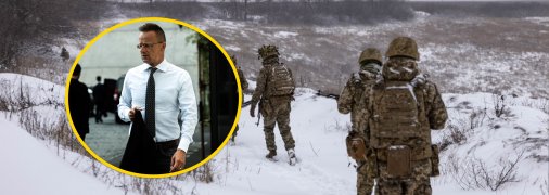 Петер Сийярто, украинские военные