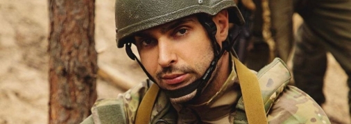 Віталій Козловський служить в ЗСУ