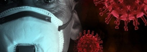 Коронавірус.