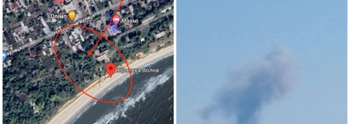 Коллаж "Телеграфа"