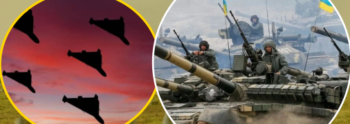 "Шахеды" и война в Украине