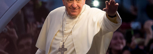 Папа Римский Франциск