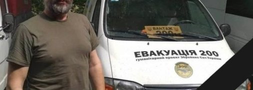 Неожиданно умер Геннадий Писаренко