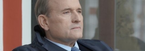 Катарский телеканал Al Jazeera опубликовал материал о введении санкций Зеленского против Медведчука