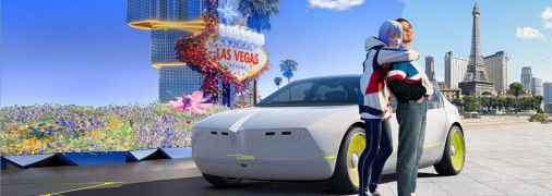 Незабаром зустрічайте новинки на всіх дорогах світу