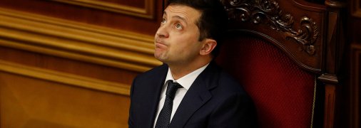 Оскорбления в адрес Владимира Зеленского появились в Чернигове в августа