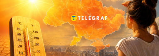 Пик летнего тепла ожидается уже в ближайшие дни