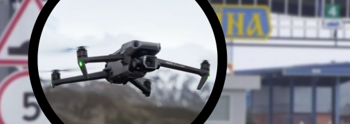 Гражданские дроны задерживают на границе