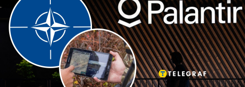 Maven Smart System для НАТО