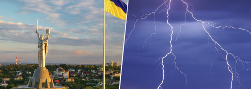 Як пишуть соцмережі, горять машини